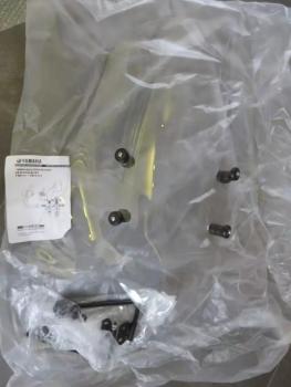 Preview: Yamaha hohe Windschutzscheibe YQ50 Aerox MBK Nitro YQ100 Original 5BR-W0710-10 NOS